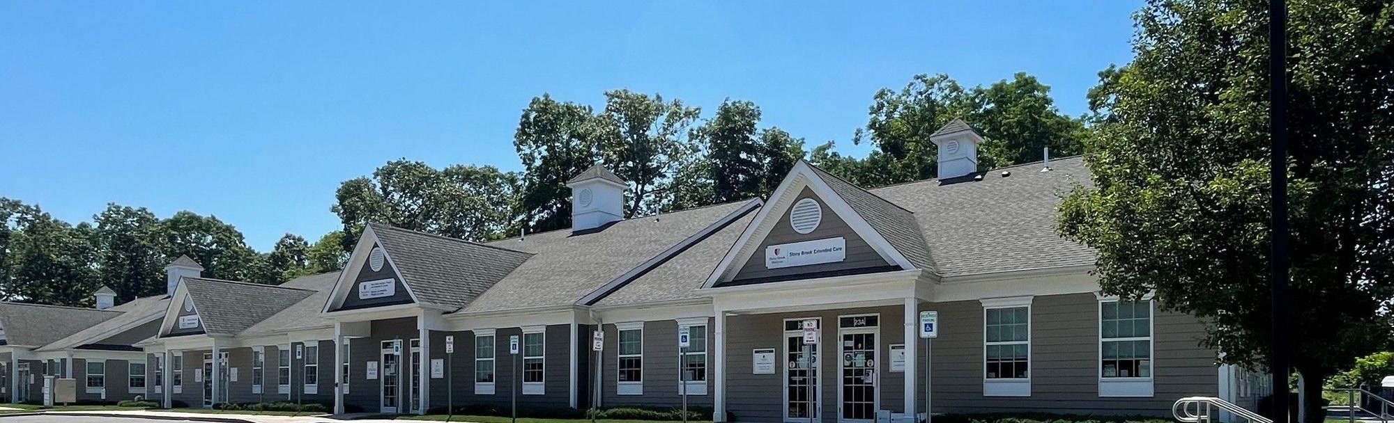 NAI Long Island secures property management assignment of two prime medical office parks on Long Island, NY 1 word image 4906 1